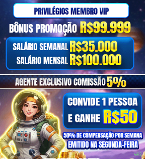 Download Android w62